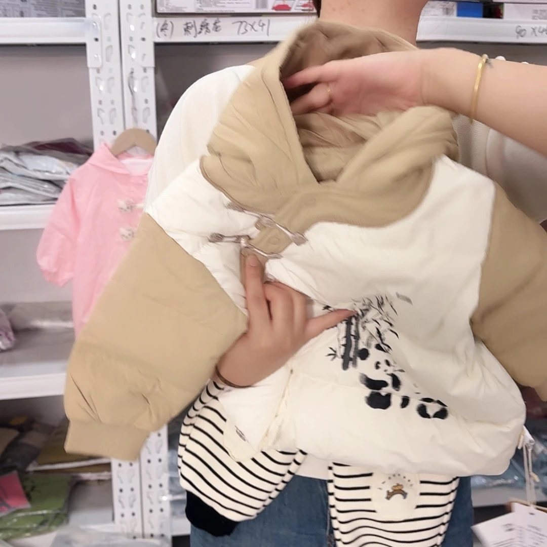 竹子熊猫73嘎嘎服哈哈哈