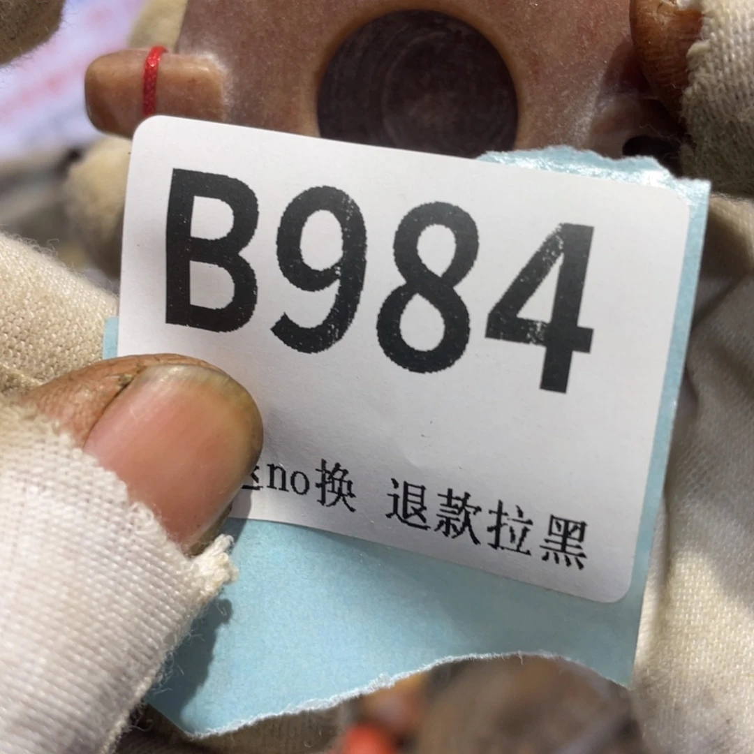 瓷片忘火爆热卖热卖热卖