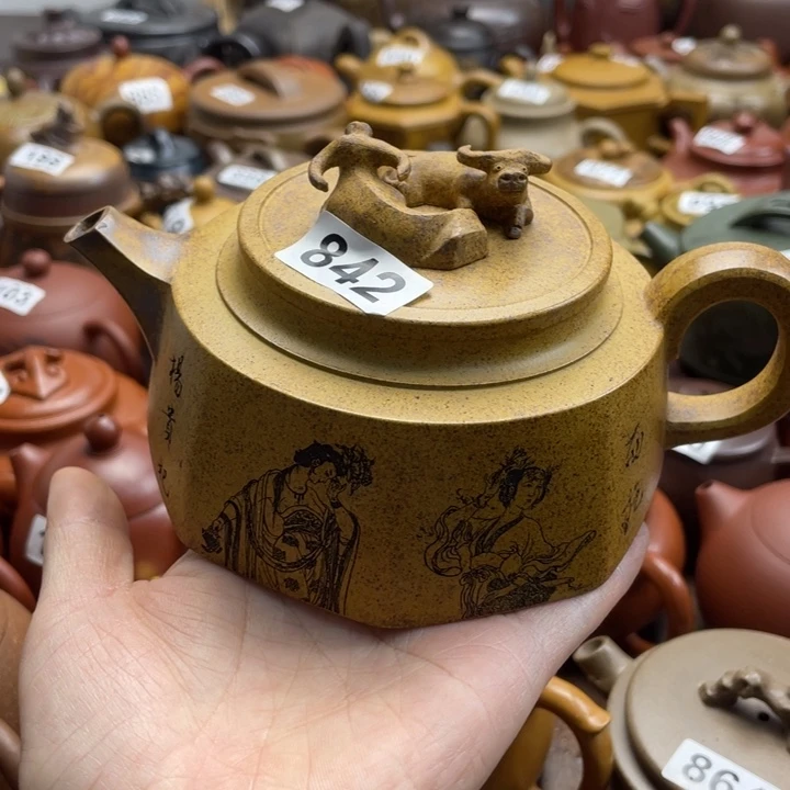 紫砂茶壶紫砂微瑕