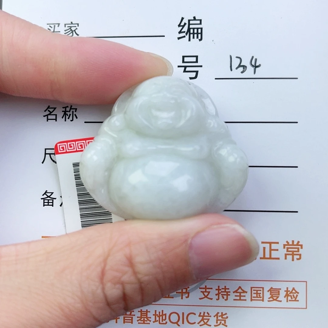 翡翠颈饰未镶嵌佛公