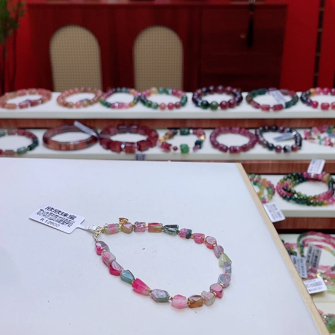 碧玺手链未镶嵌多样性发其一