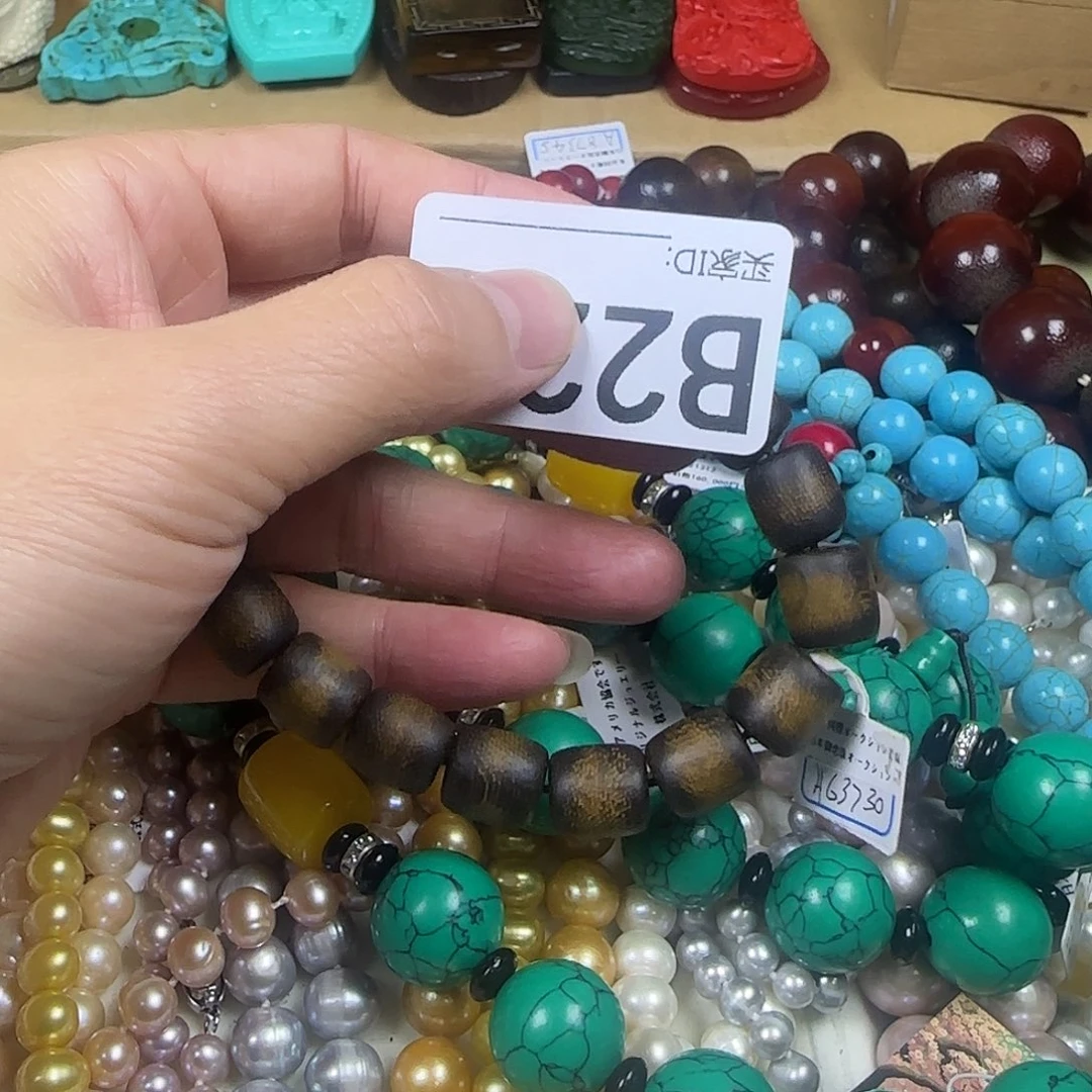 好***汉木质类定制花梨木