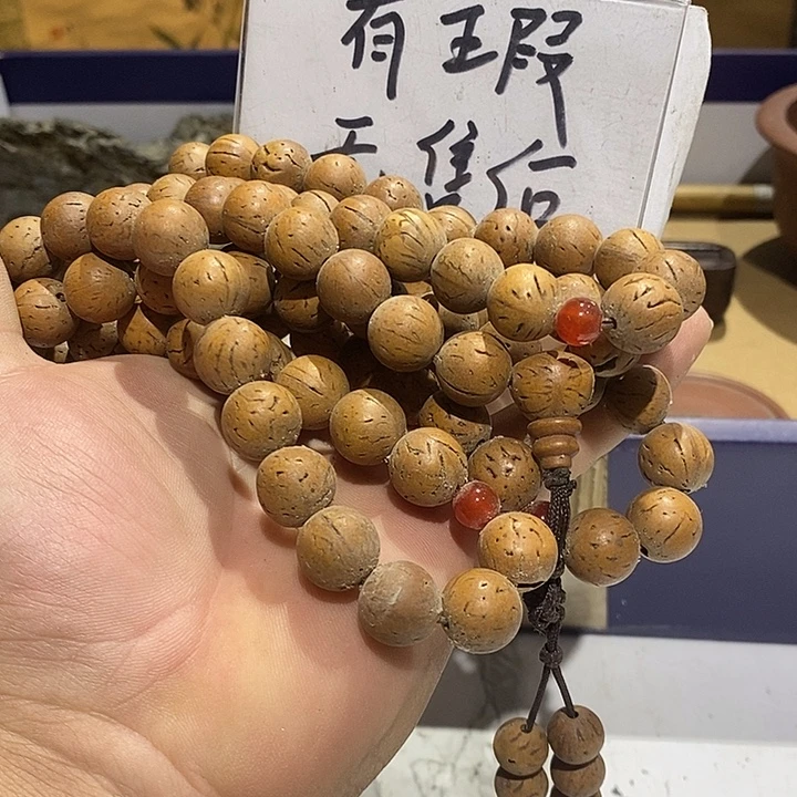 47 号茶周边，不明白可以咨询