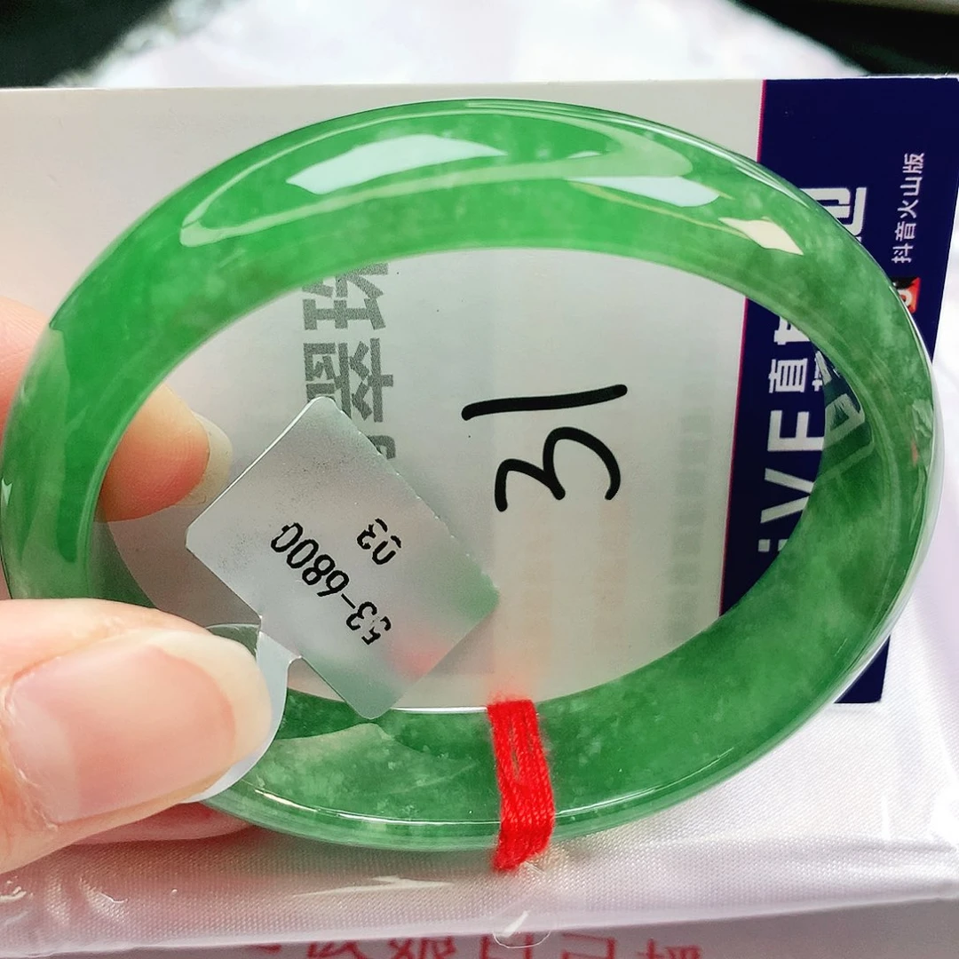 未镶嵌手镯翡翠缅甸天然A货翡翠手镯