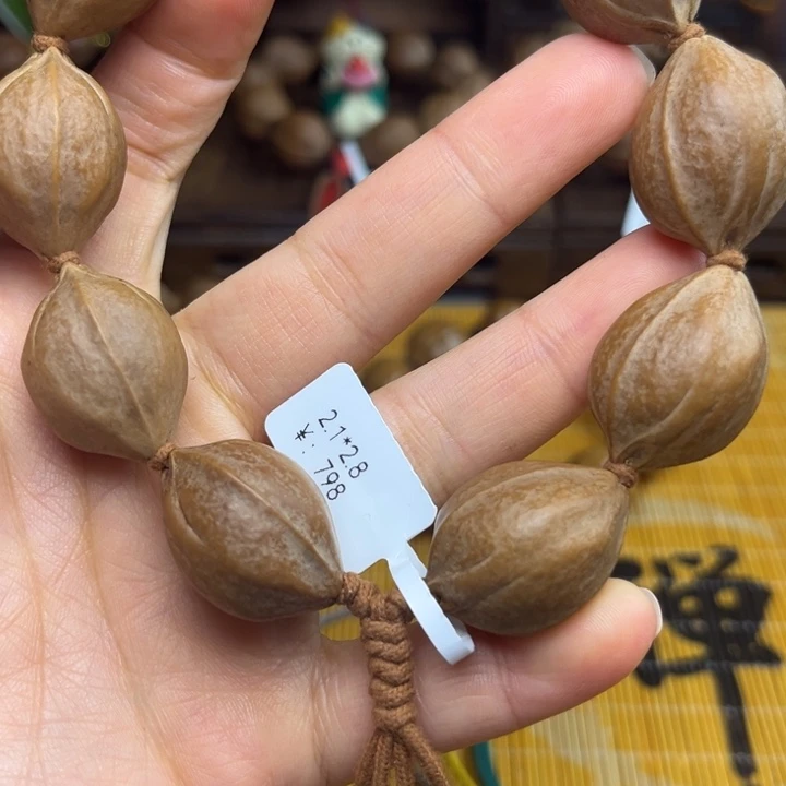 橄榄核手串/手链梅林铁核2.1*2.8