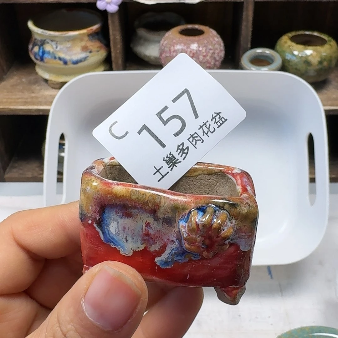 罐C****e陶瓷艺术品设计与制作