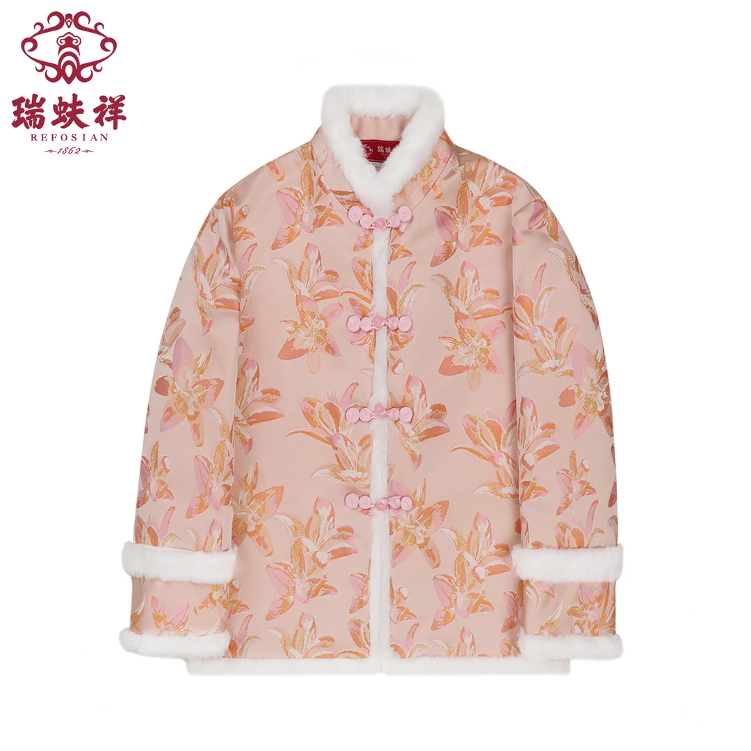 瑞蚨祥童装棉服国风秋冬盘扣新中式儿童女童保暖拜年汉服棉