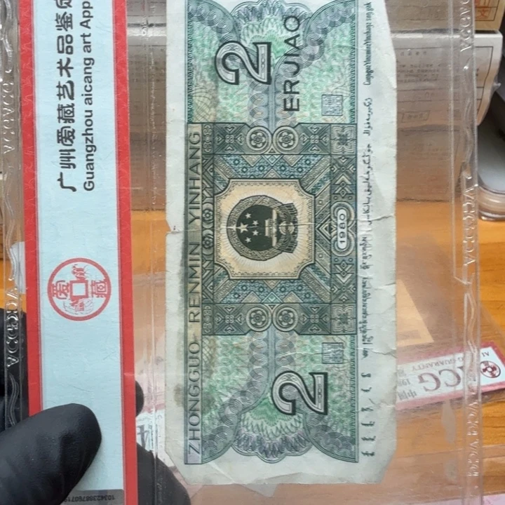 期***望fi79001异码捆金首领
