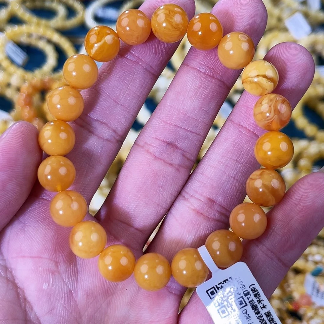 琥珀裸石未镶嵌DY241122B022-WR