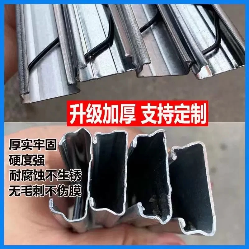 加厚热镀锌大棚卡槽卡簧纳米铝合金固定卡扣防风压膜槽