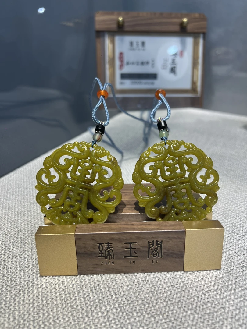 椴树林福寿牌多样一个