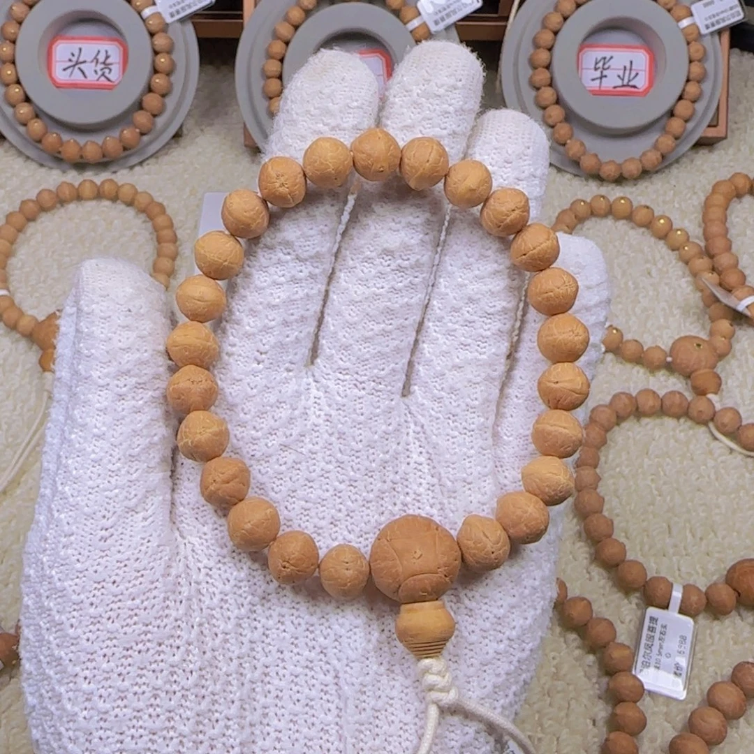 渝***、凤眼菩提手串10.5mm左右手串实心