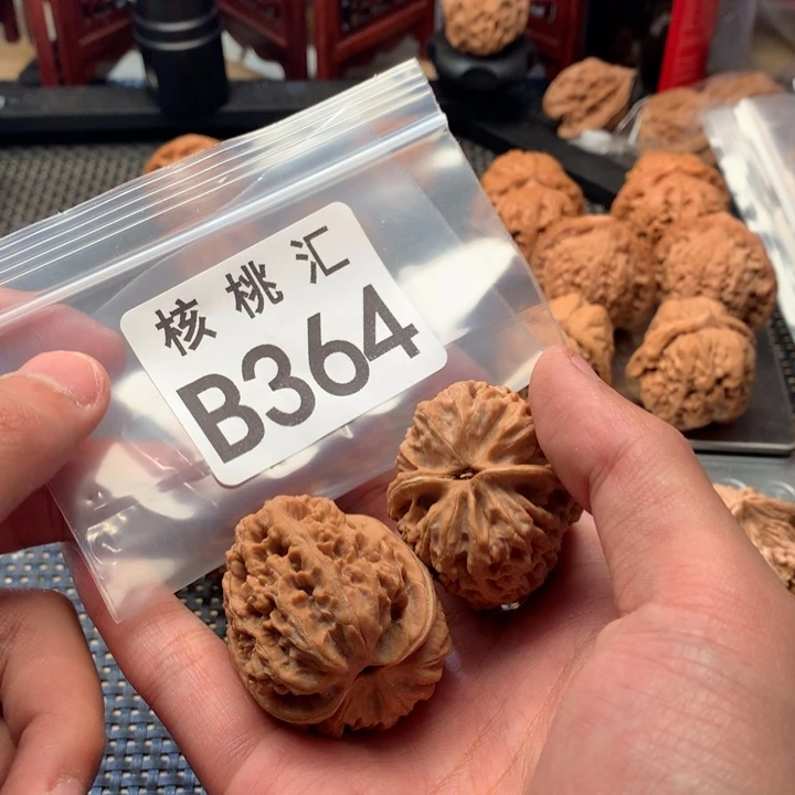 文玩核桃吊坠西北