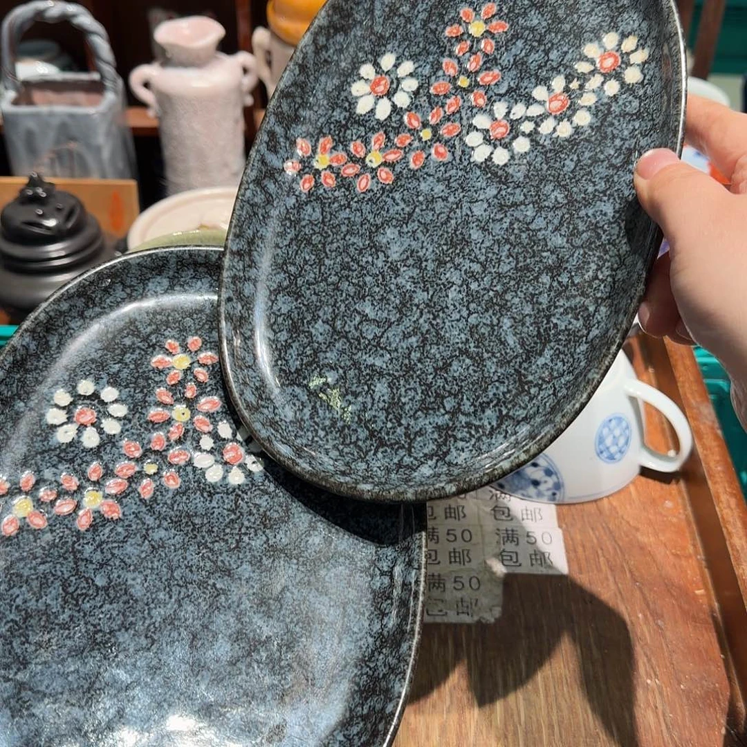 瓷片五十包邮 非全新