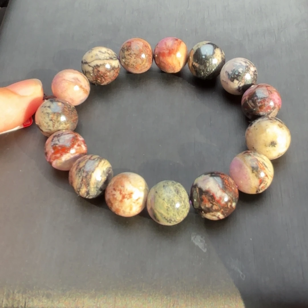 没***果苏纪石（舒俱来）未镶嵌手串手串