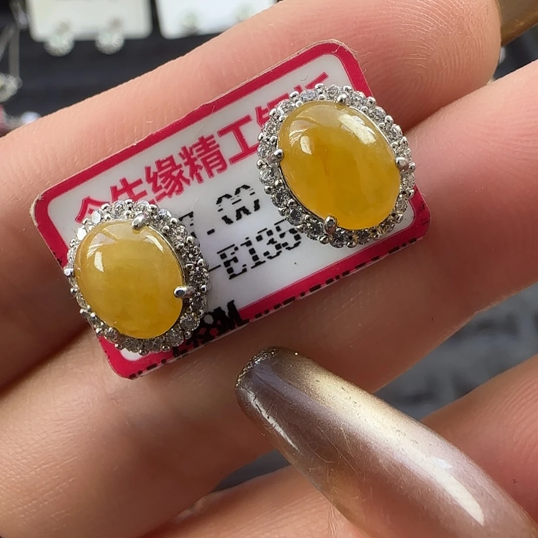 翡翠银S925镶嵌戒指