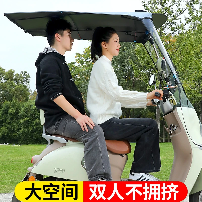 电动车雨棚新款可折叠收缩电瓶摩托车遮雨棚篷可拆卸防风挡雨防晒