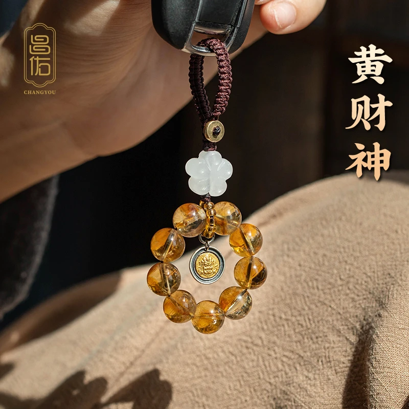 水晶财神汽车扣招财可爱手机链挂饰水晶钥匙锁匙扣新款