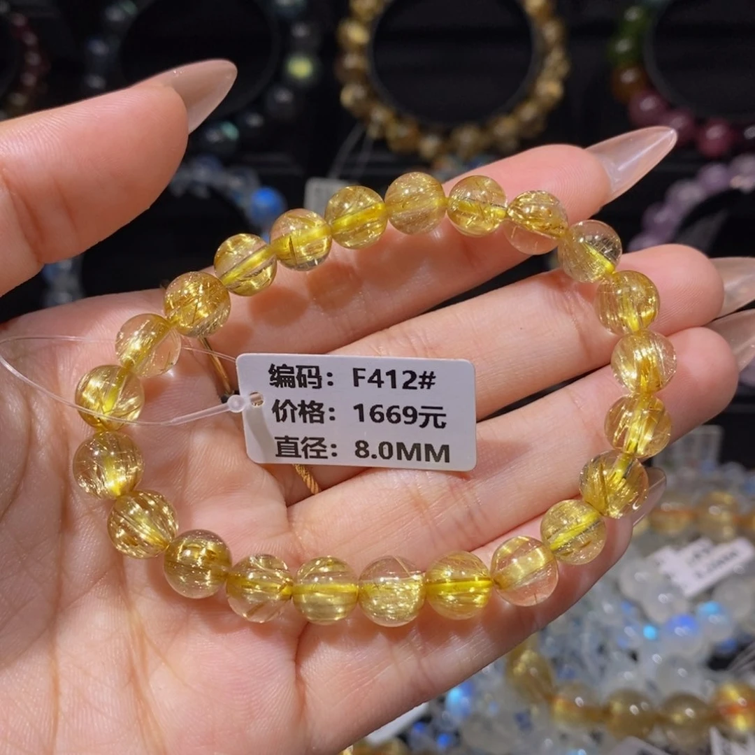 发晶手链未镶嵌F412#8mm