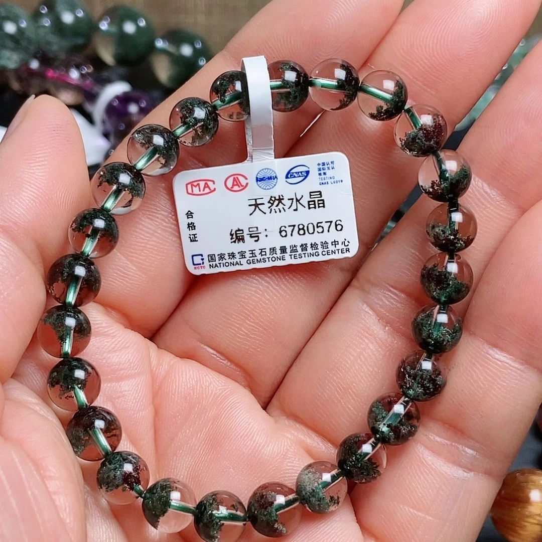 水晶手链未镶嵌阿*绿幽灵7➕