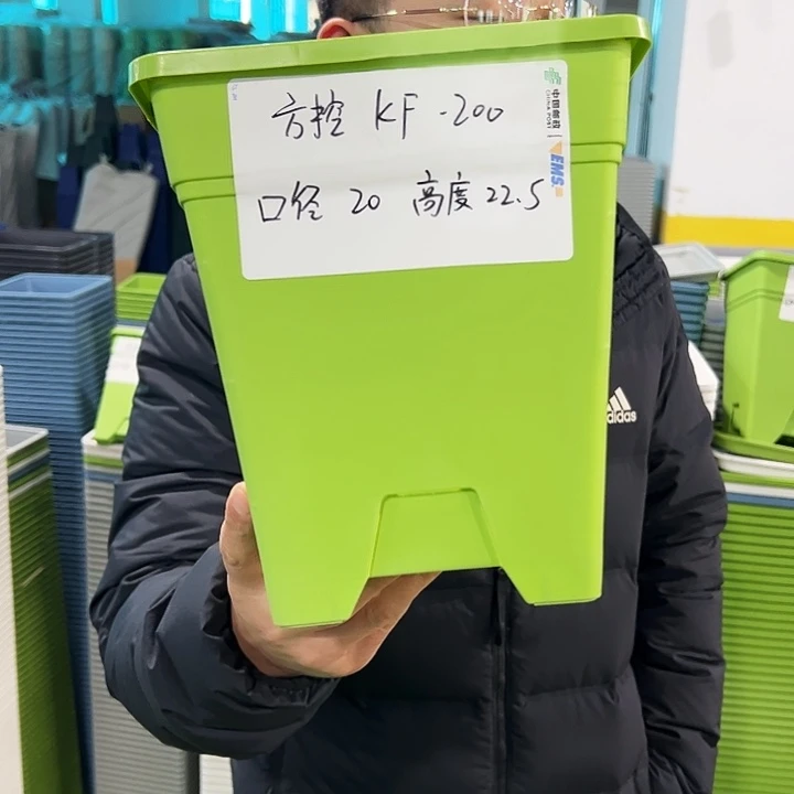 正品方形口20高22果绿无托6个