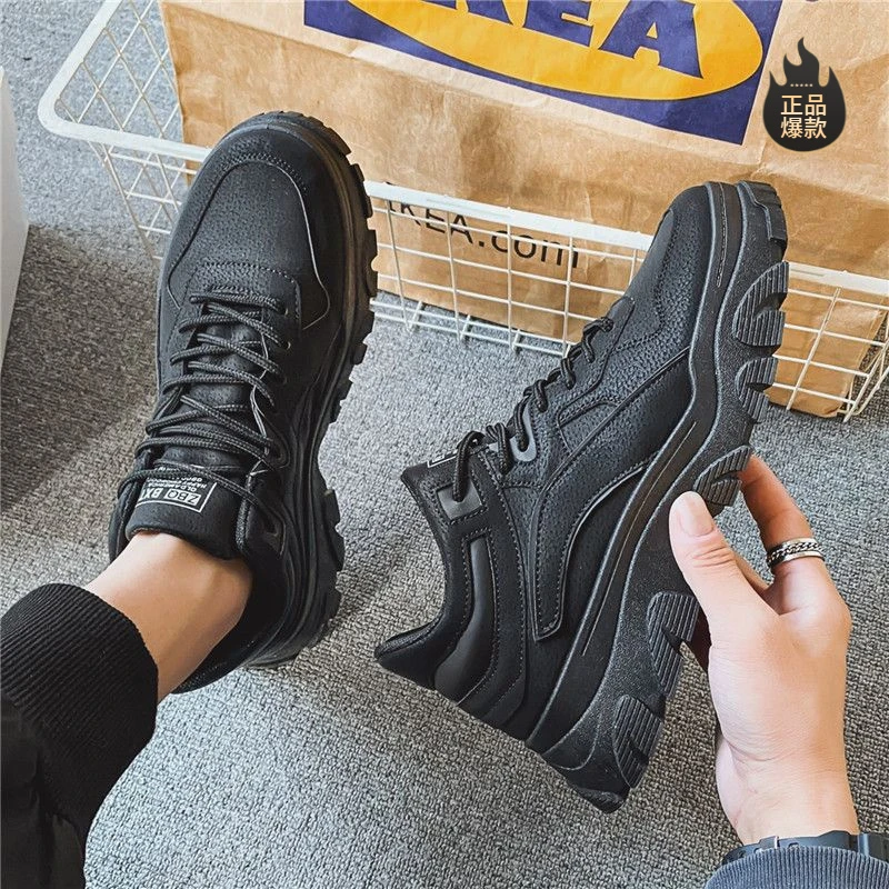 断码男鞋2025新款秋季劳保工地工作防水防滑耐磨运动休闲工装马丁