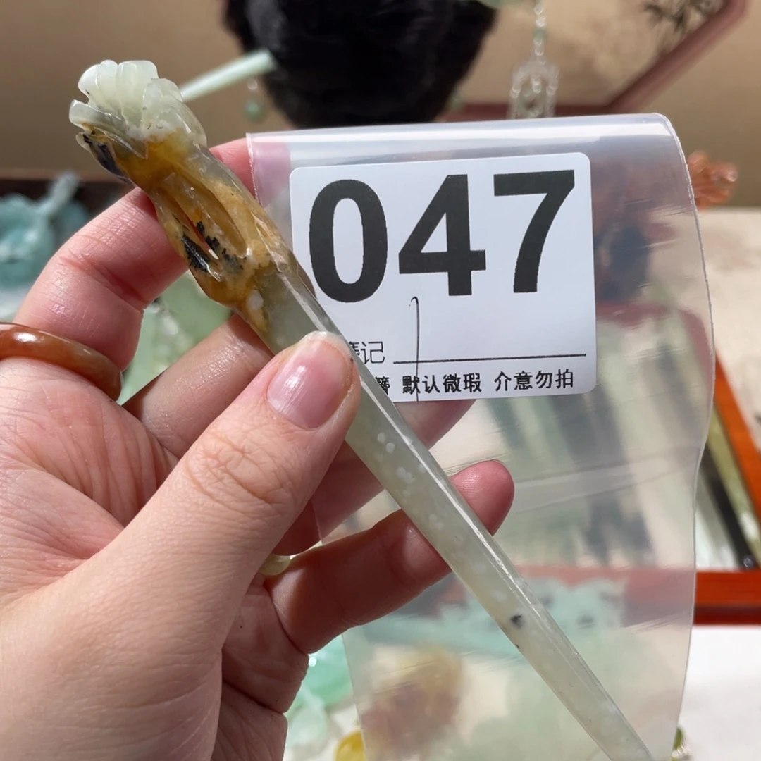 蛇纹石玉未镶嵌发饰