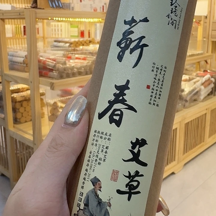 玲珑香阁闪购专用链接