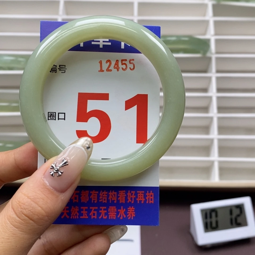 合金蛇纹石玉手镯