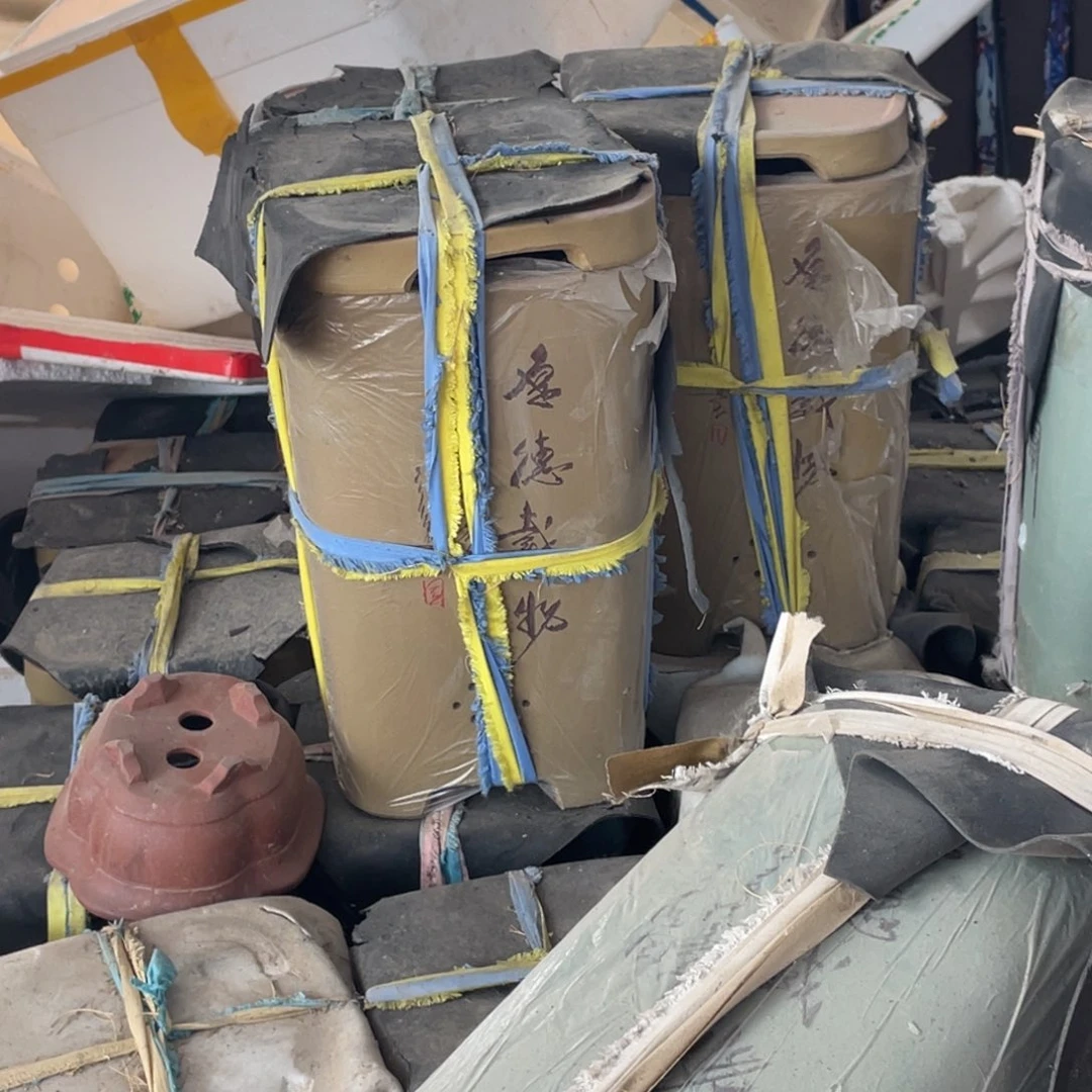 紫砂徐*米20*31 一支 黄色