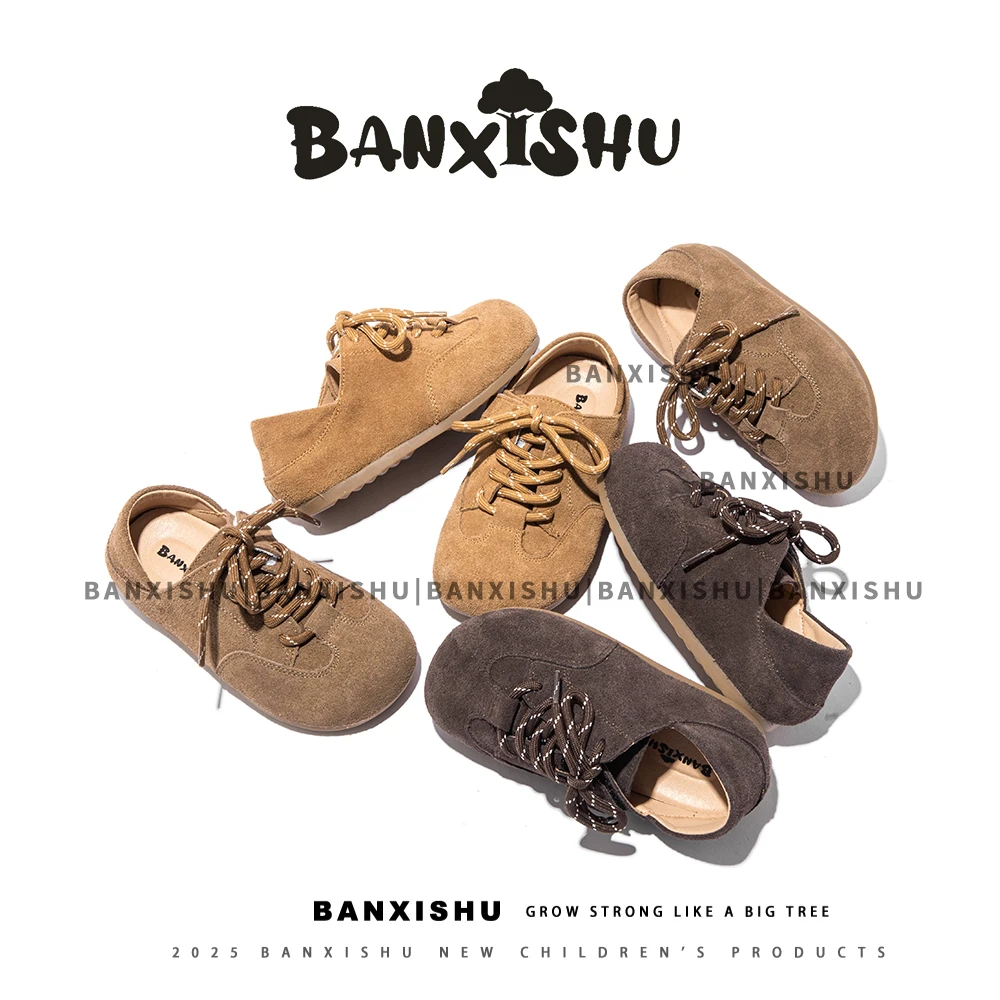 BANXISHU/班喜树2025年秋季新款时尚休闲复古软底中大童单鞋复古
