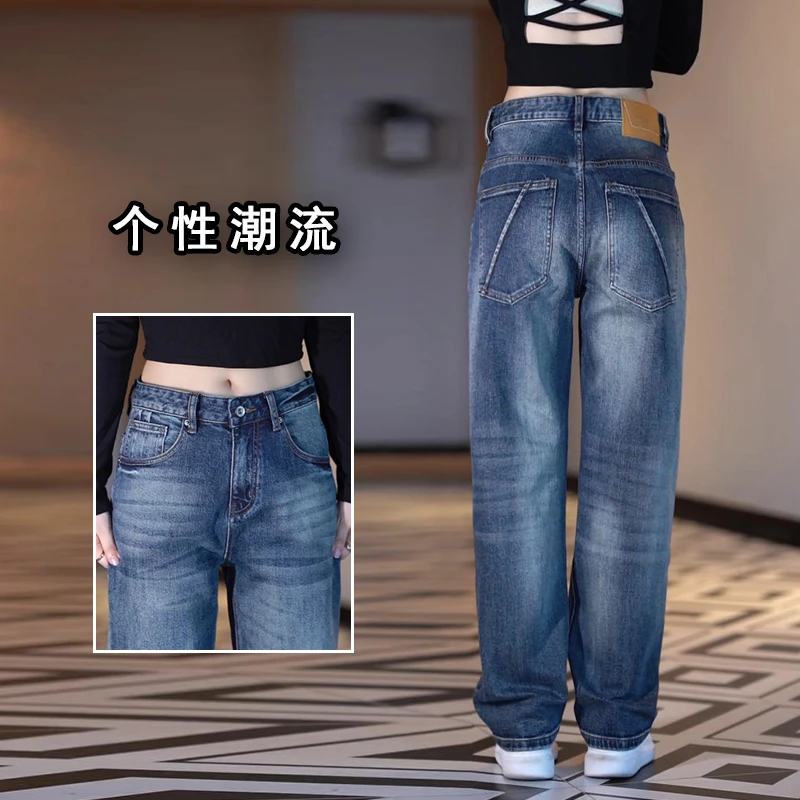 秋冬季复古牛仔裤男款潮牌时尚宽松休闲男裤子新款韩版百搭直筒裤