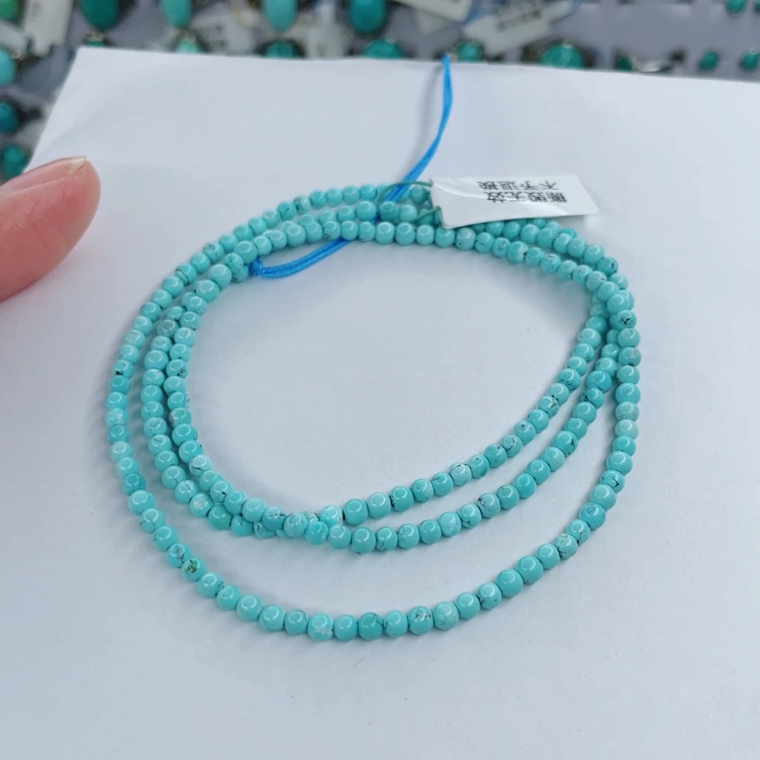 绿松石颈饰未镶嵌
