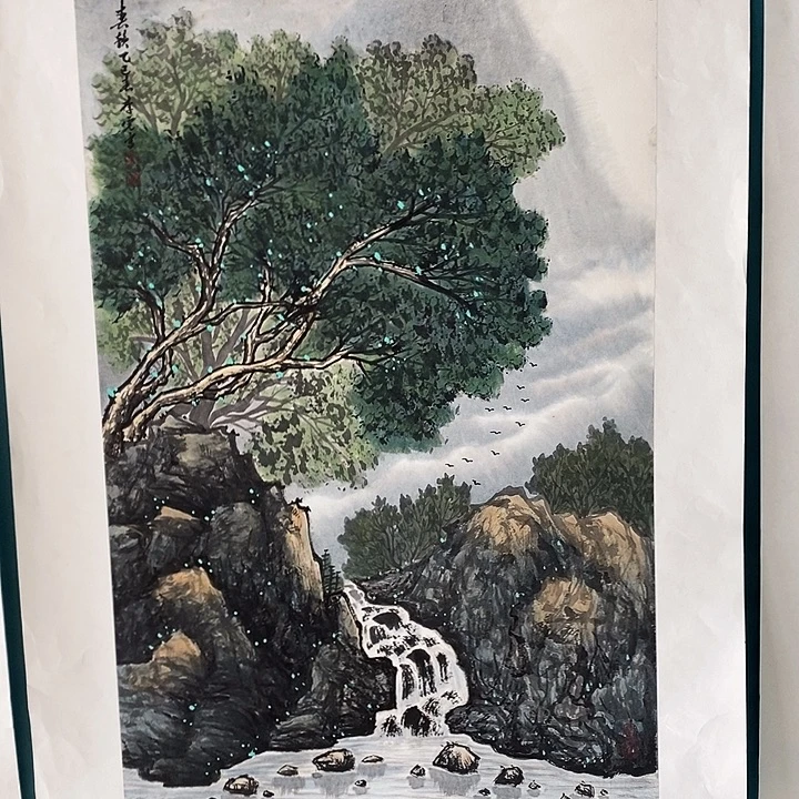 国画四尺三开手绘山水