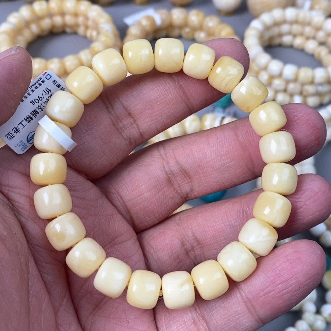 蜜蜡珠宝奇石未镶嵌10mm