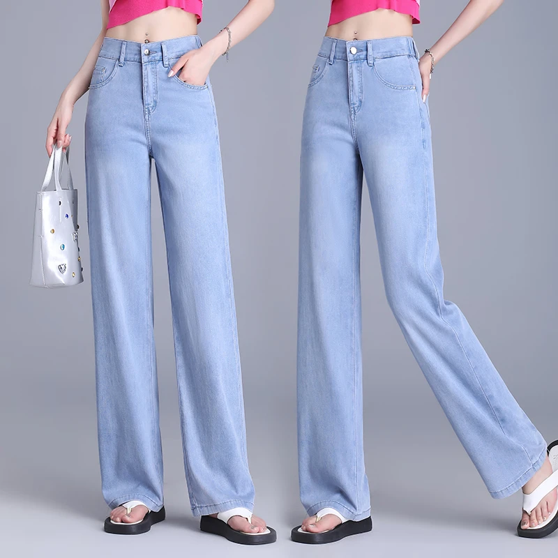 莱赛尔牛仔天丝阔腿裤女2025高腰显瘦百搭舒适春夏日常穿搭直筒裤