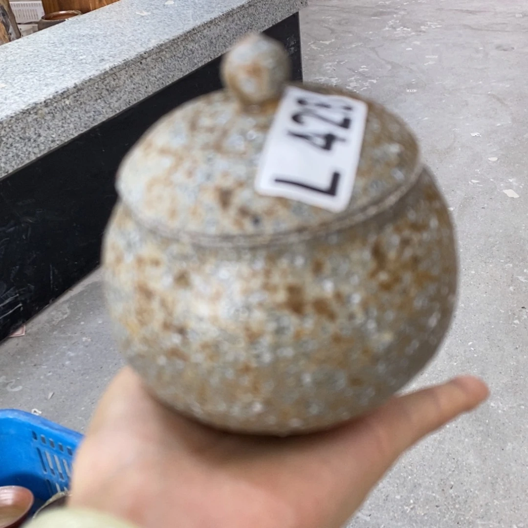 陶园柴烧，精品高货428