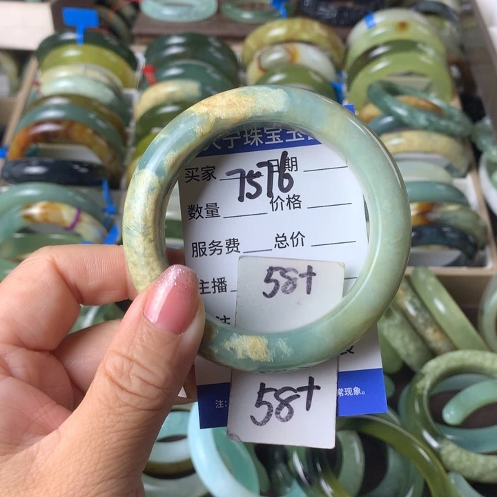 蛇纹石玉未镶嵌手镯7576
