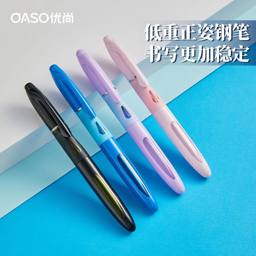 K066海豚低重心钢笔正姿稳定书写三年级小学生专用练字