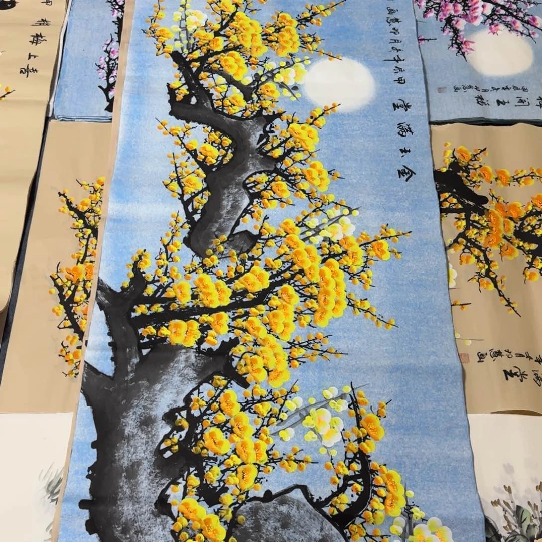 国画晓彤美术馆直播间