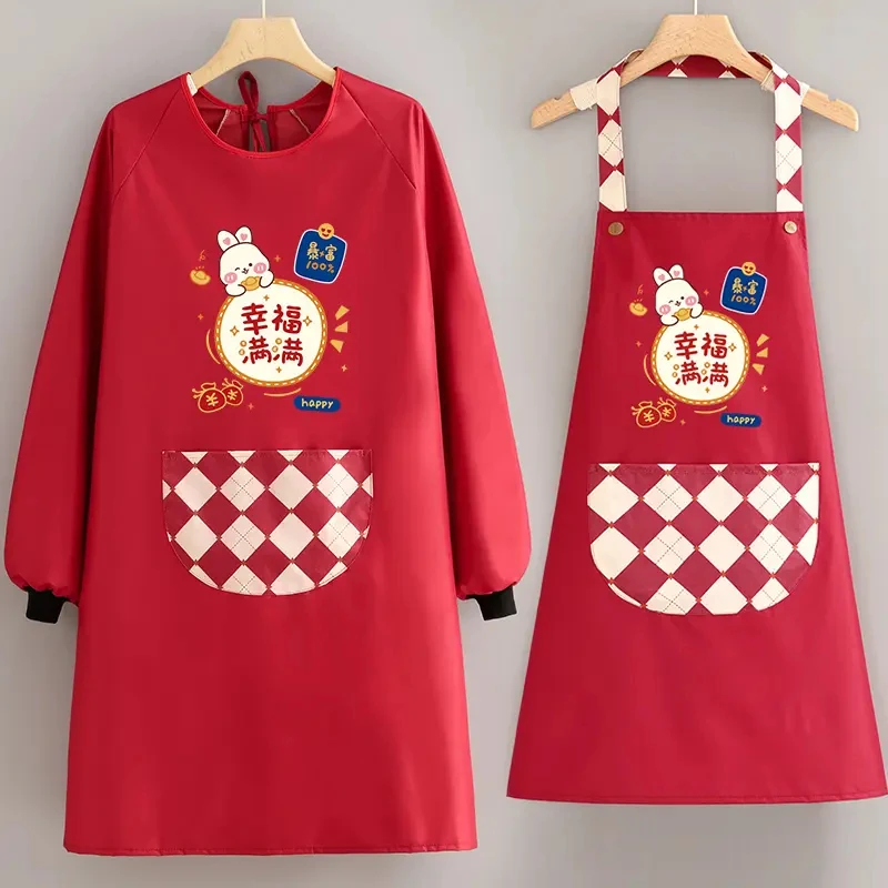 迎新年漂亮新款围裙家用厨房防水防油长袖罩衣印字餐饮防油Q603