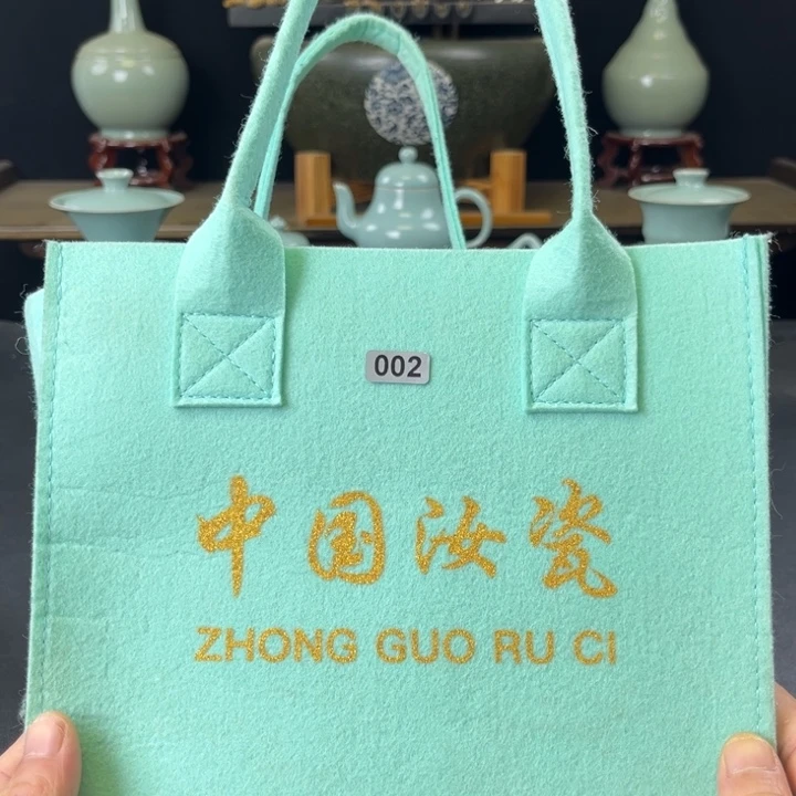 瓷片中国汝瓷礼盒小惊喜002号