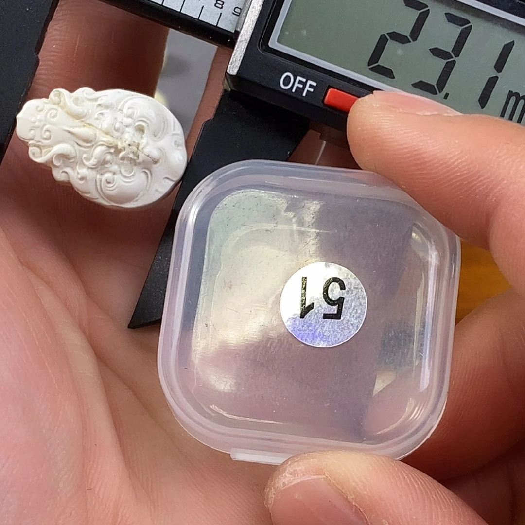 琥珀裸石未镶嵌有皮微瑕