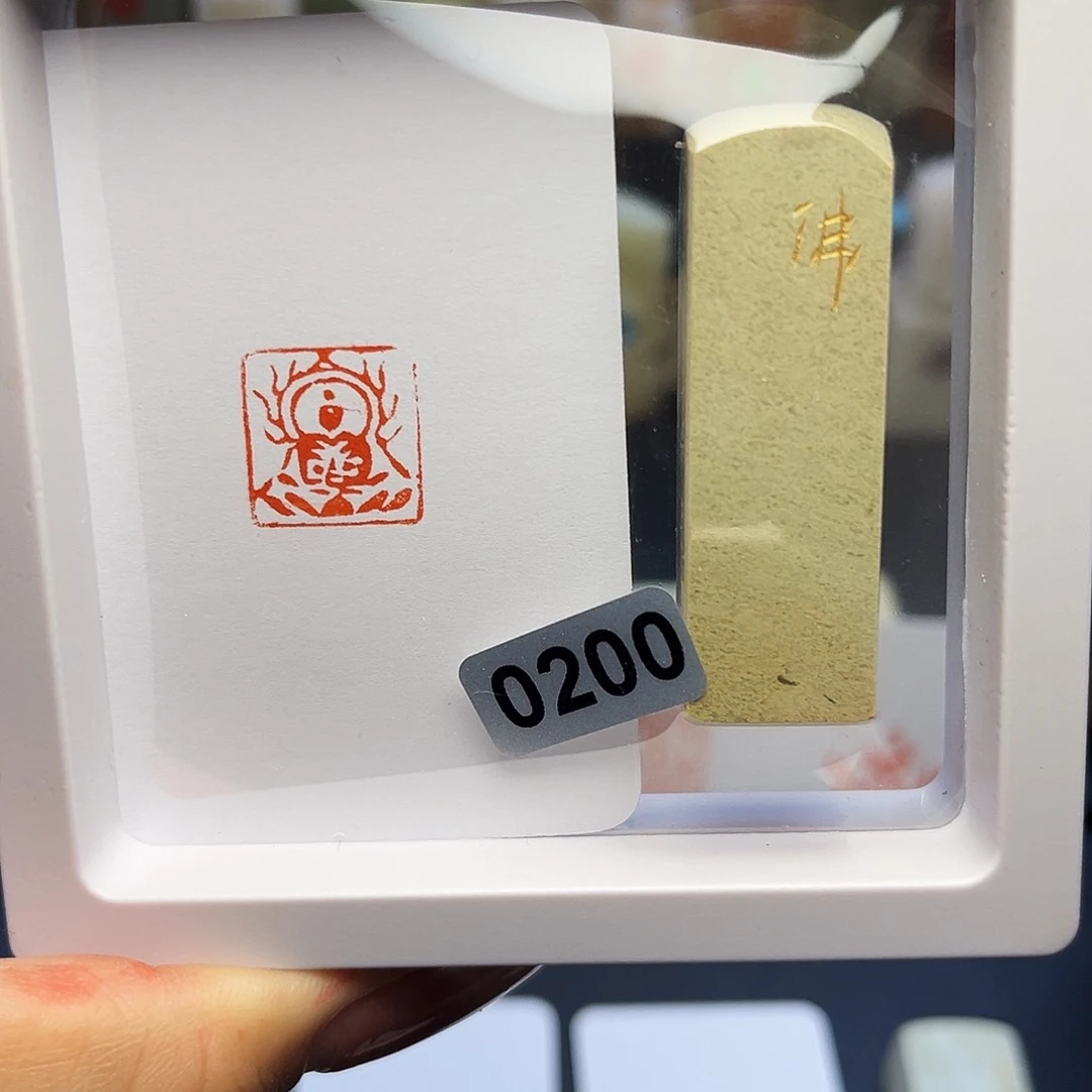 寿山石印石佛造像1×2