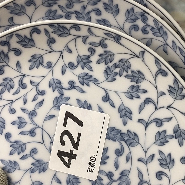 思***淇瓷器太美，美眼又悦心。