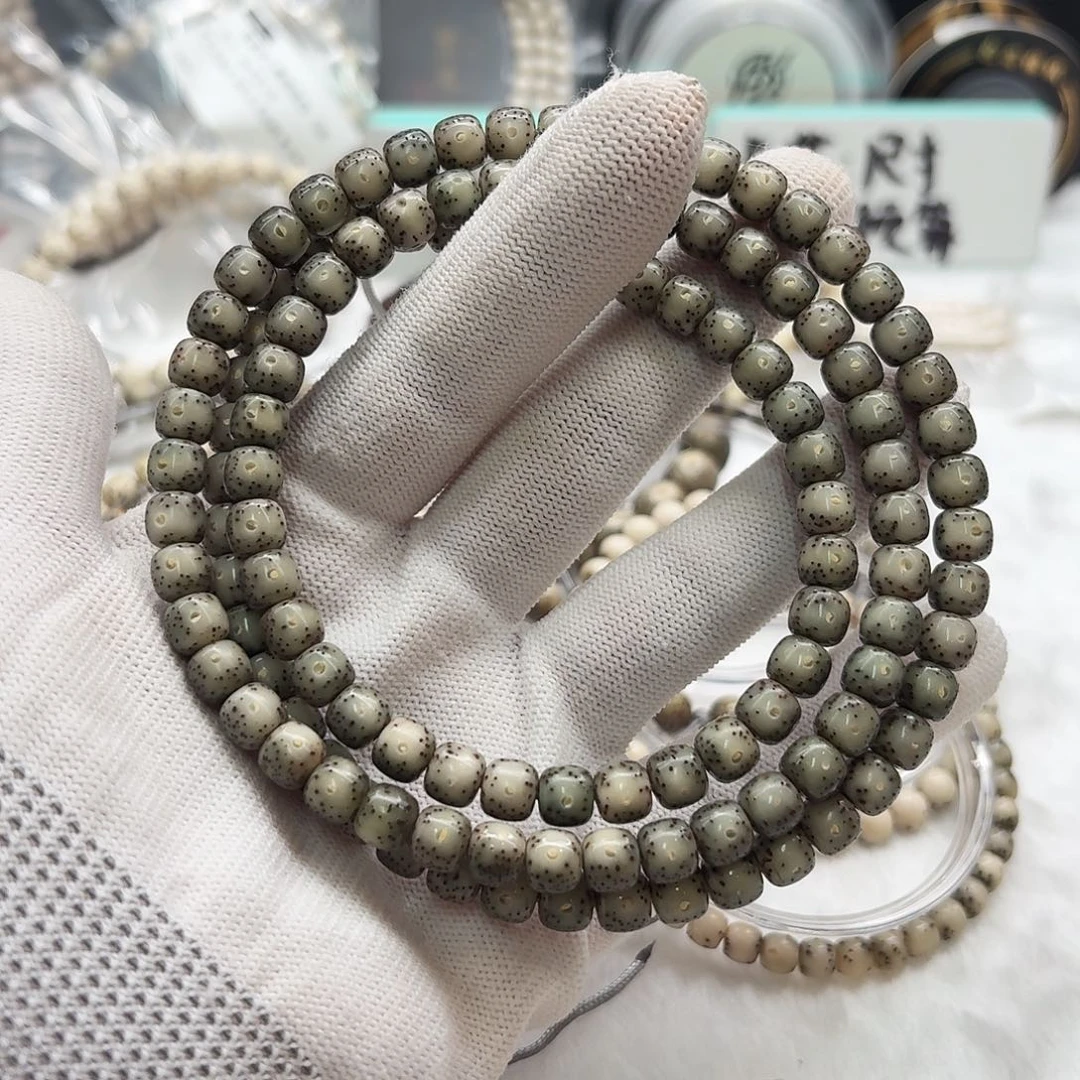 星月菩提吊坠106梵天糯冰绿幽灵7左右108