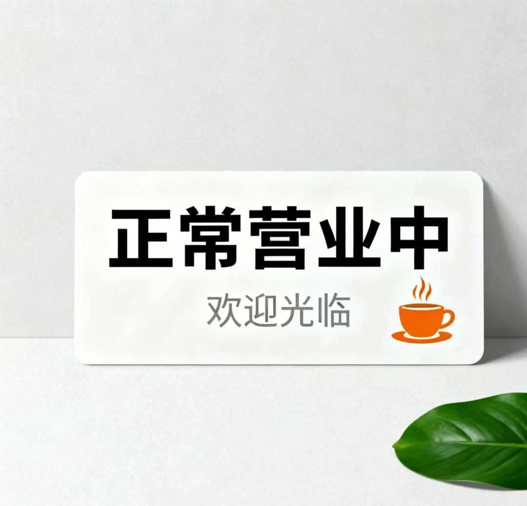 7号《冻顶乌龙》 100大工匠 默认发大工匠100原包