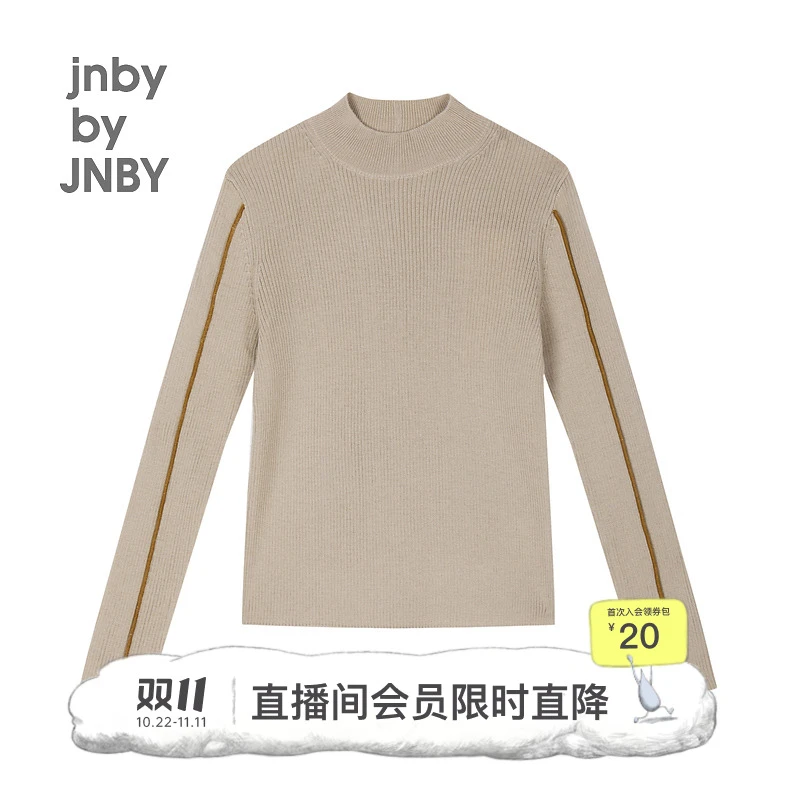 [羊毛打底]江南布衣童装修身长袖套头毛衫24冬女童1OB31326H