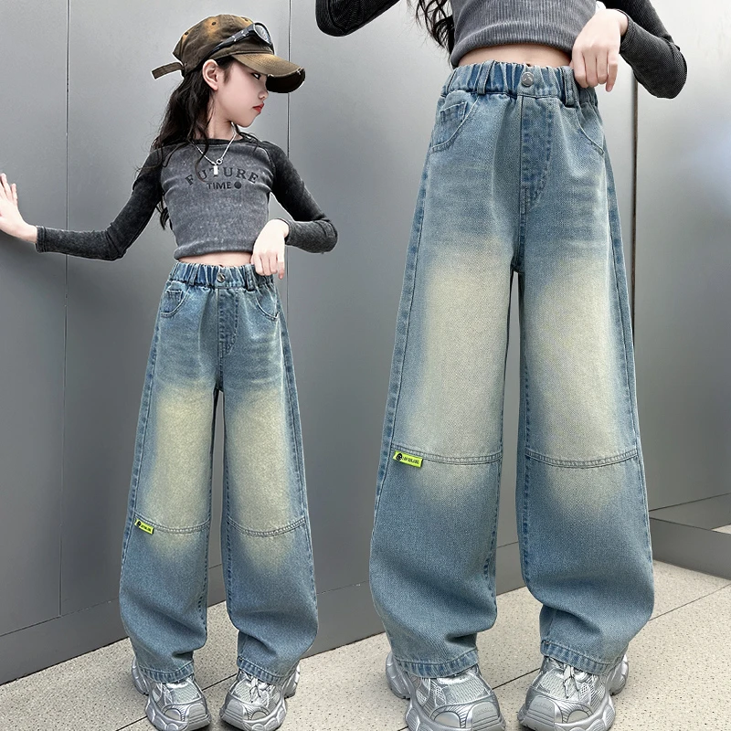 女童裤子春秋装2025新款洋气直筒儿童中大童阔腿裤春季学生牛仔裤