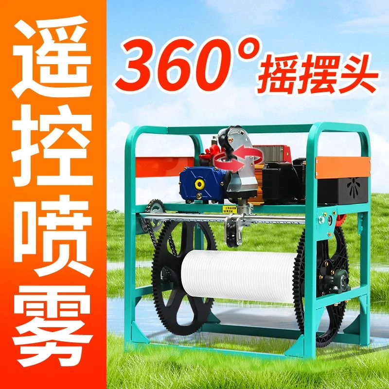 2025新款万向电动三轮车打药机48V-72V通用.一人打药喷雾器配件